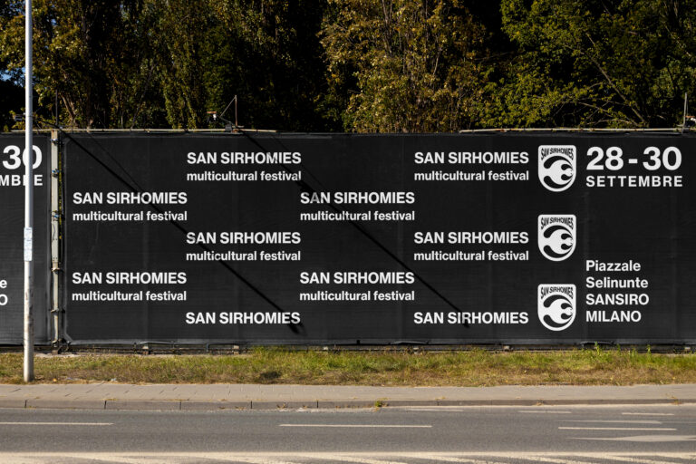 san sirhomies banner